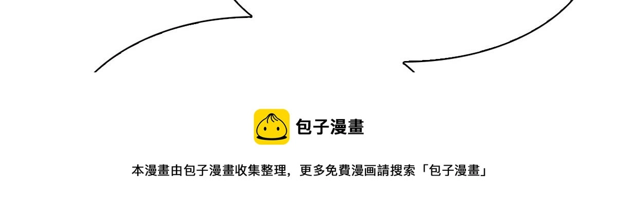 30 第11页