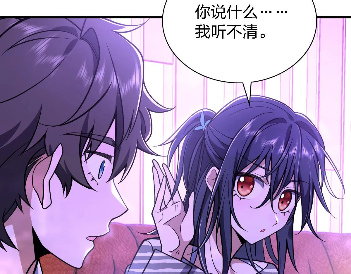30 第15页