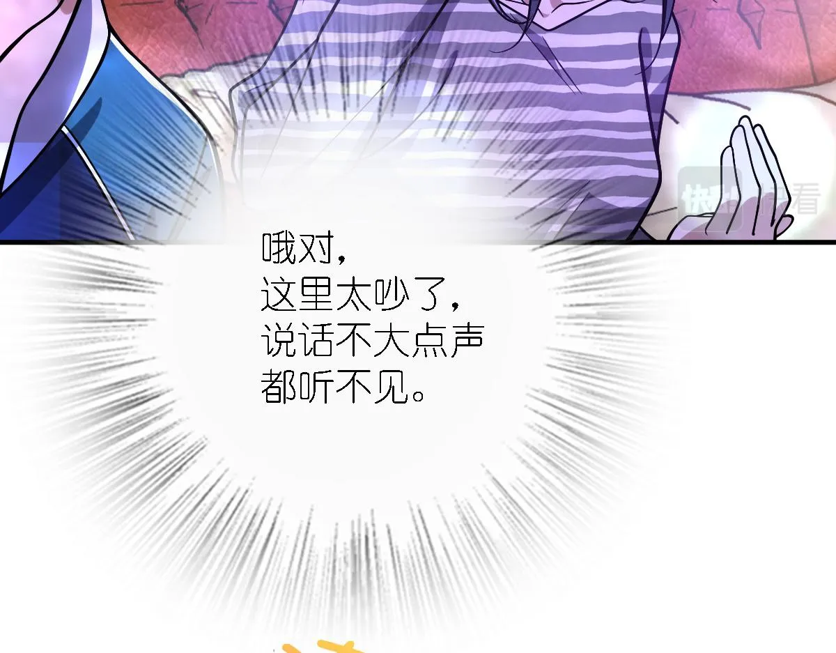 30 第16页