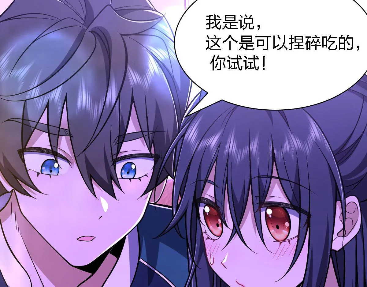 30 第18页