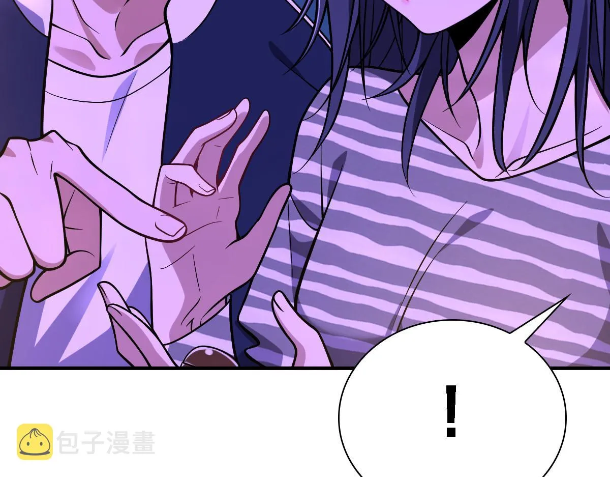 30 第19页