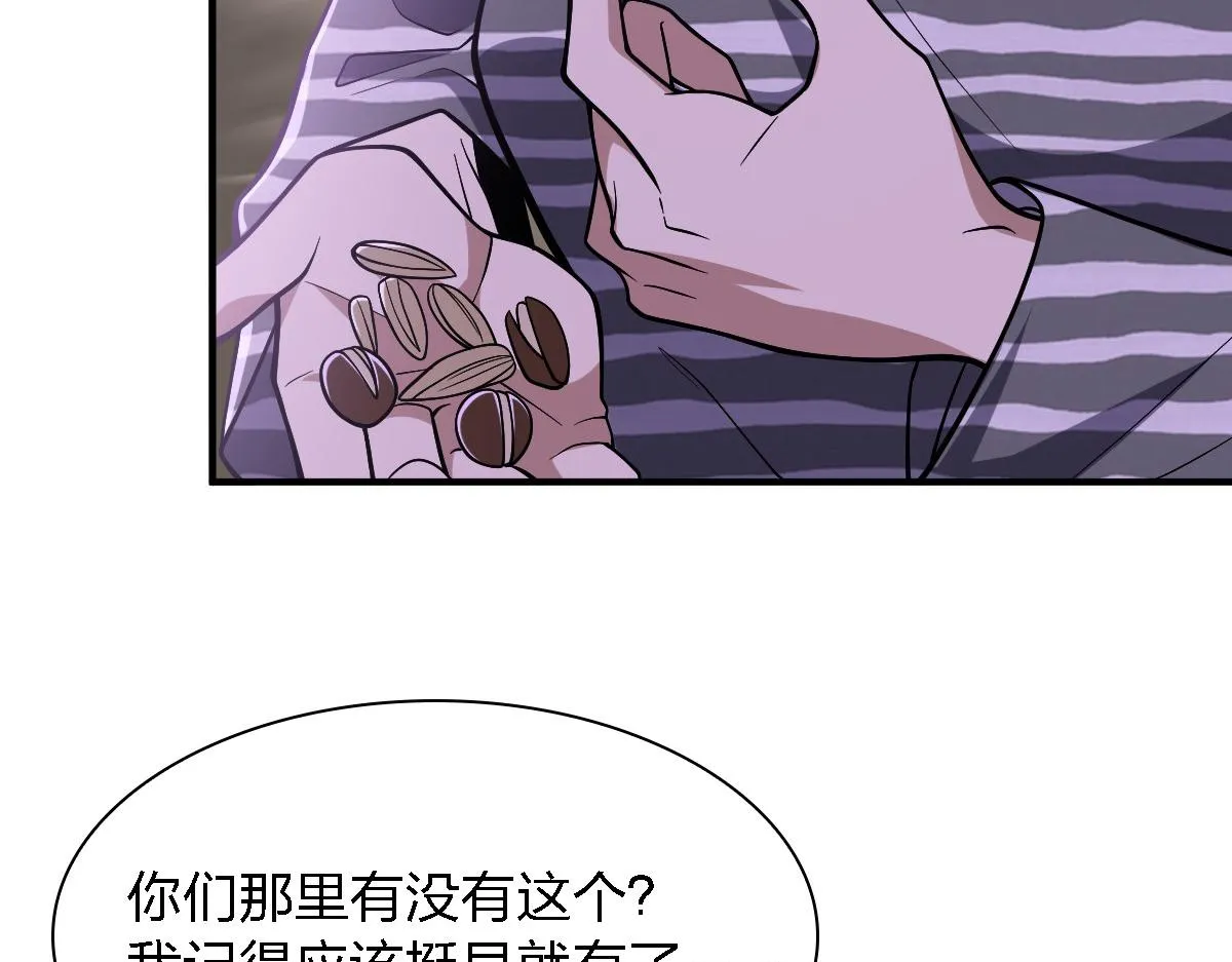30 第22页