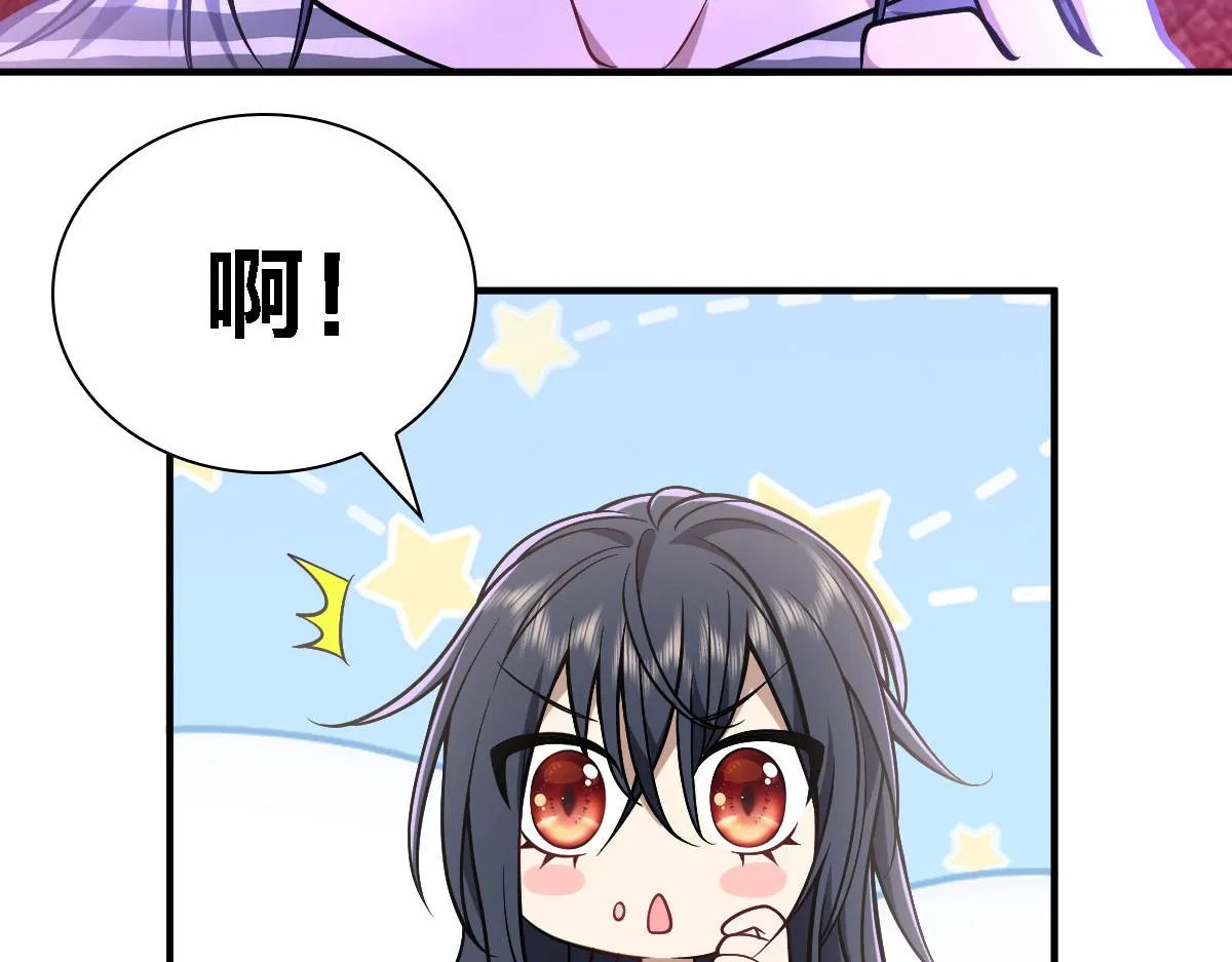 30 第28页