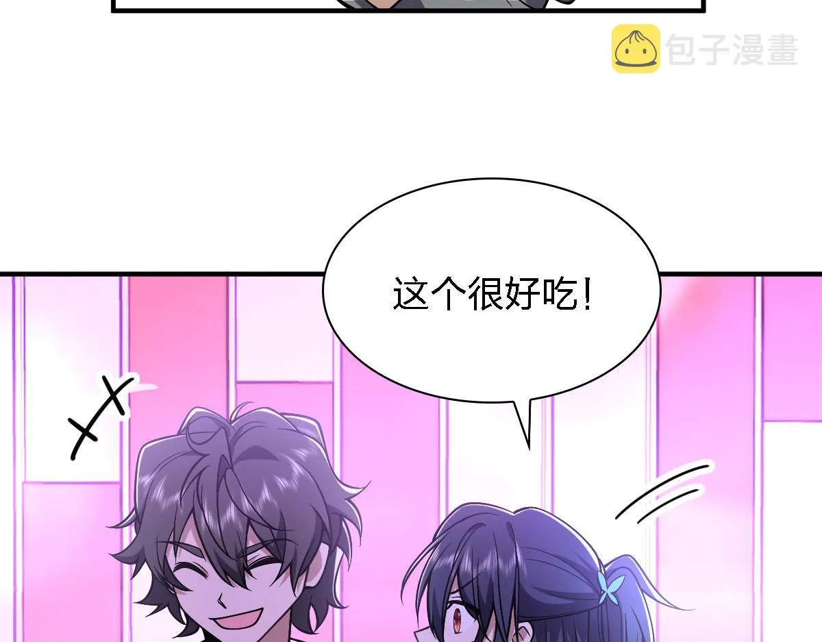 30 第30页