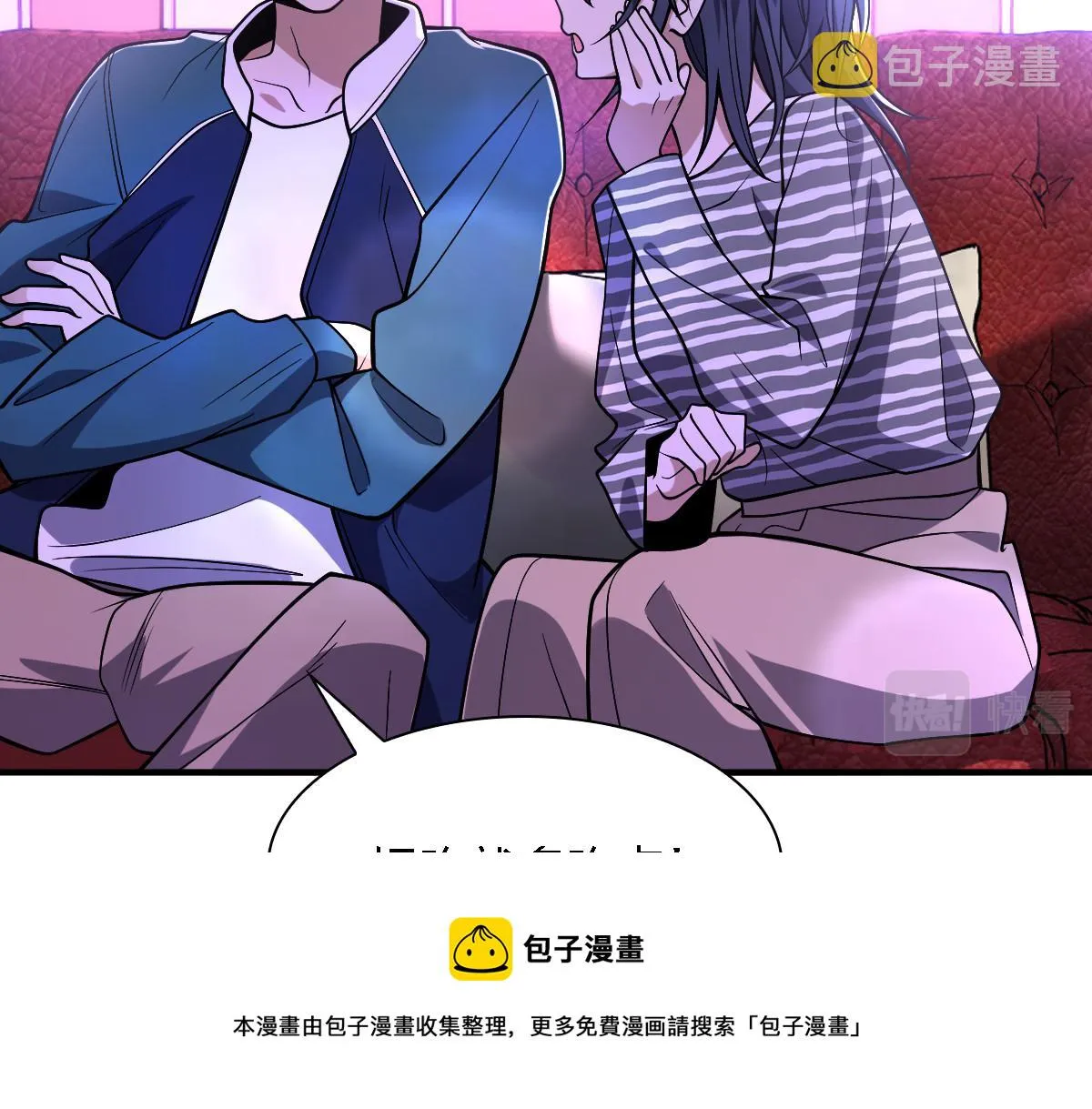 30 第31页