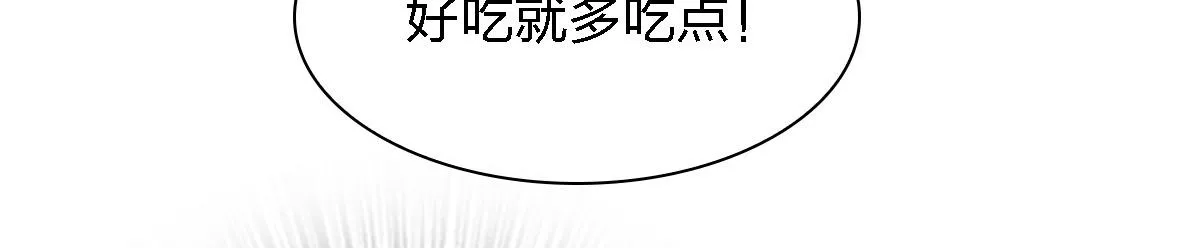 30 第32页