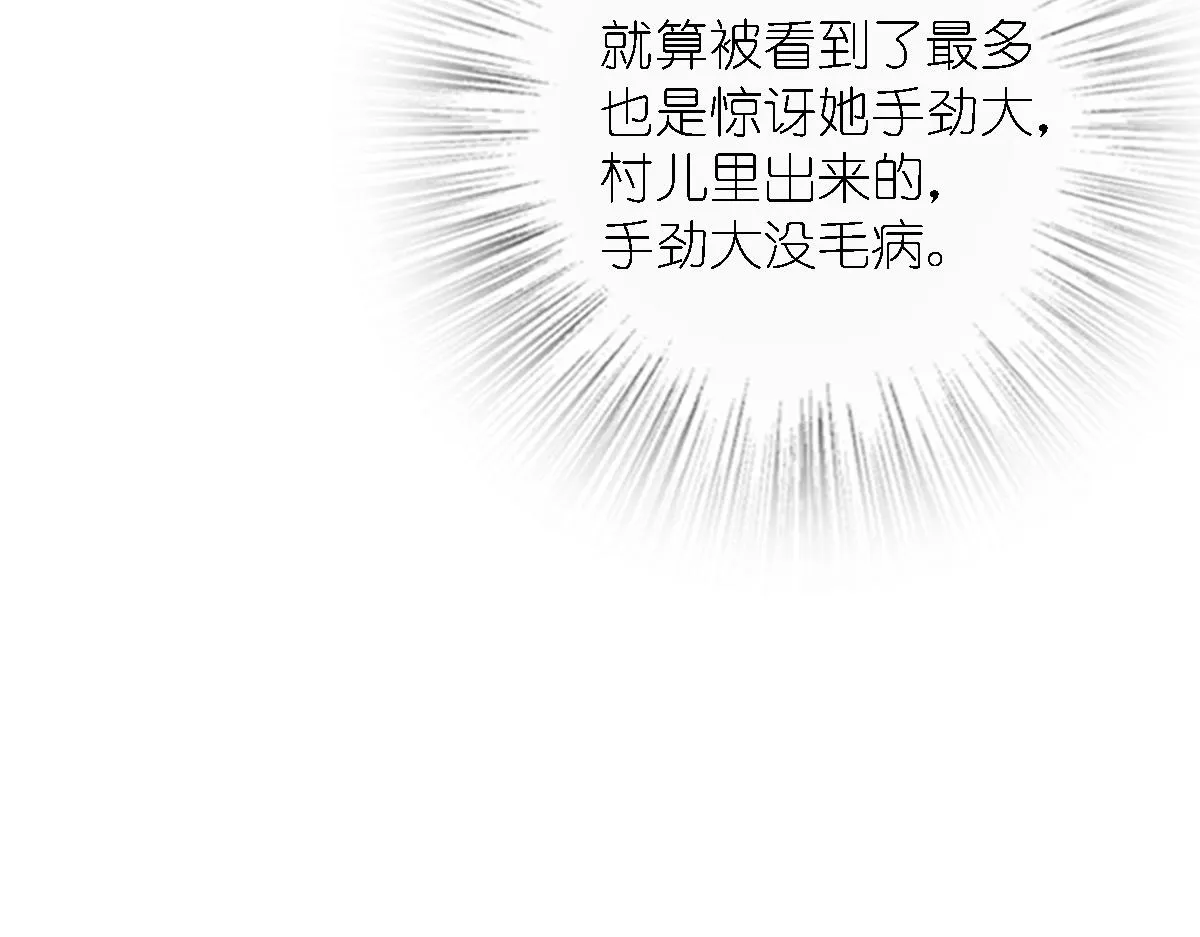 30 第36页