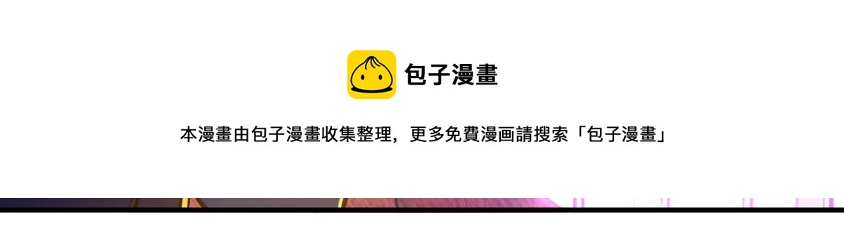 30 第41页