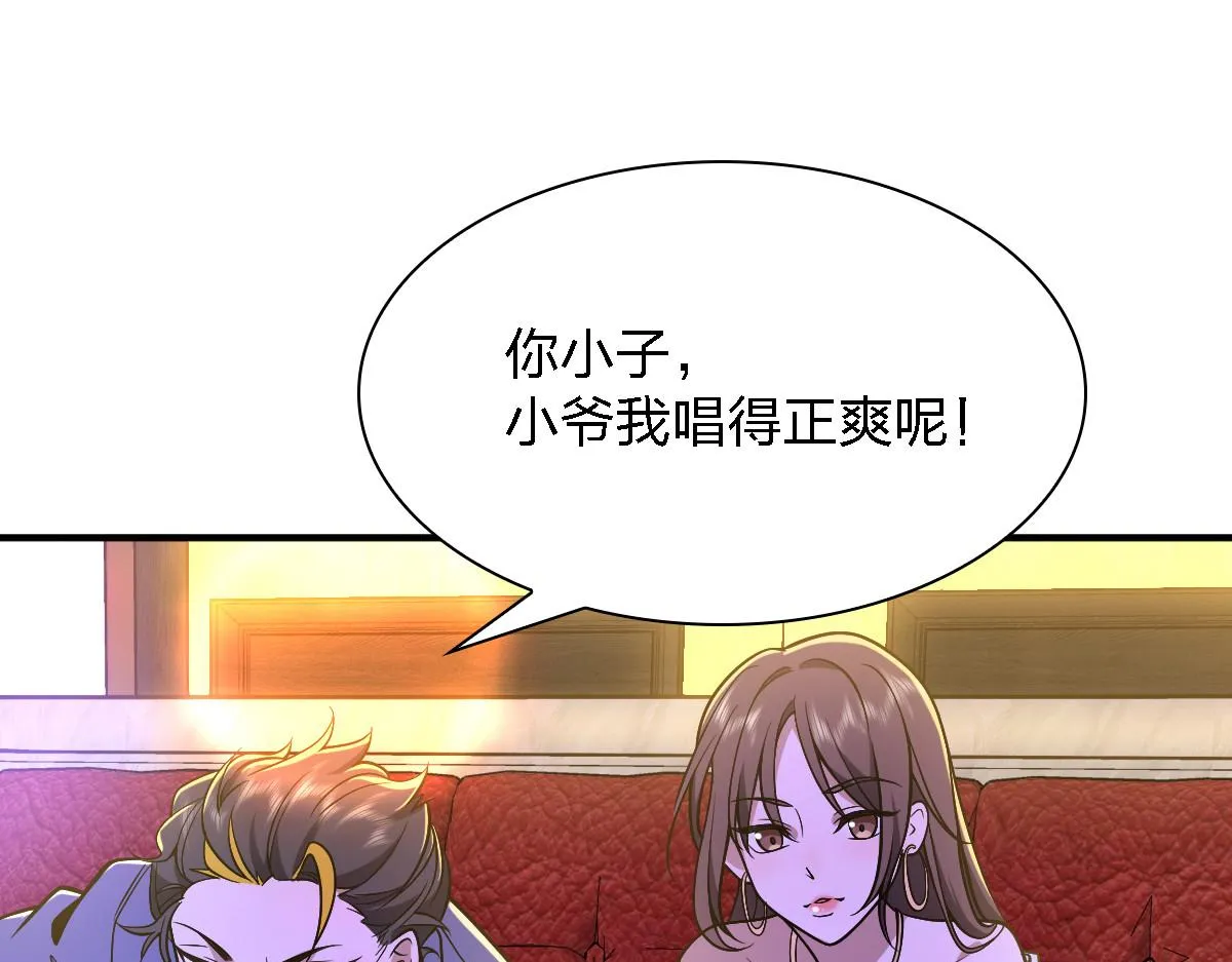 30 第42页