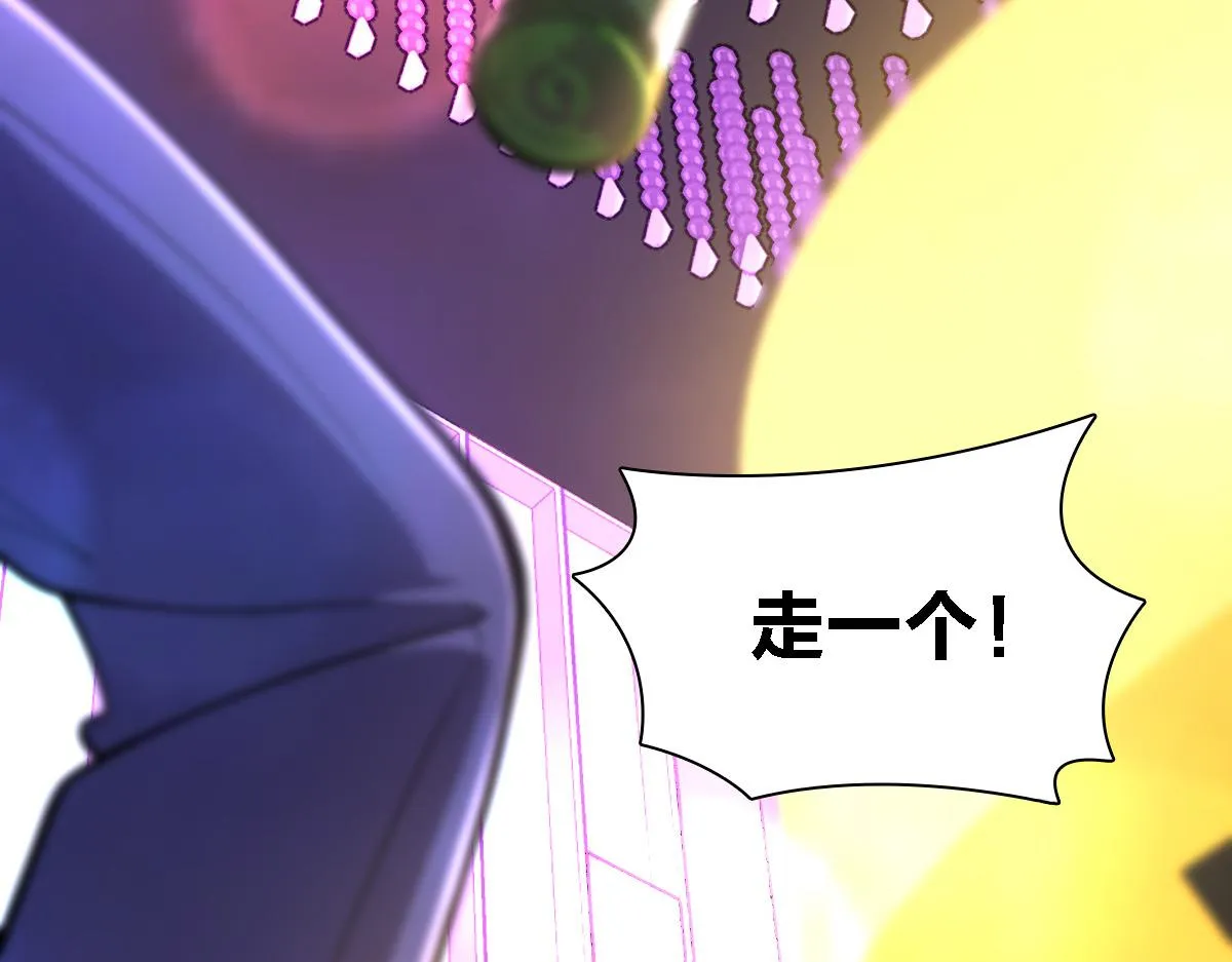 30 第46页