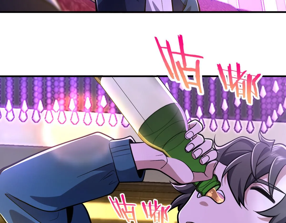 30 第49页