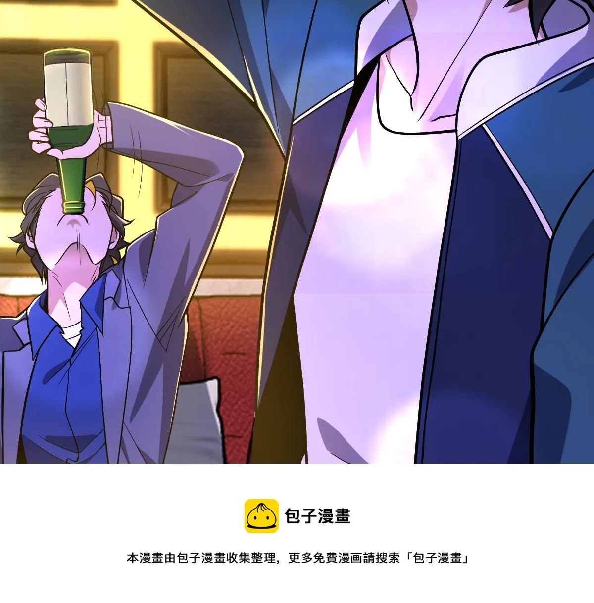 30 第51页