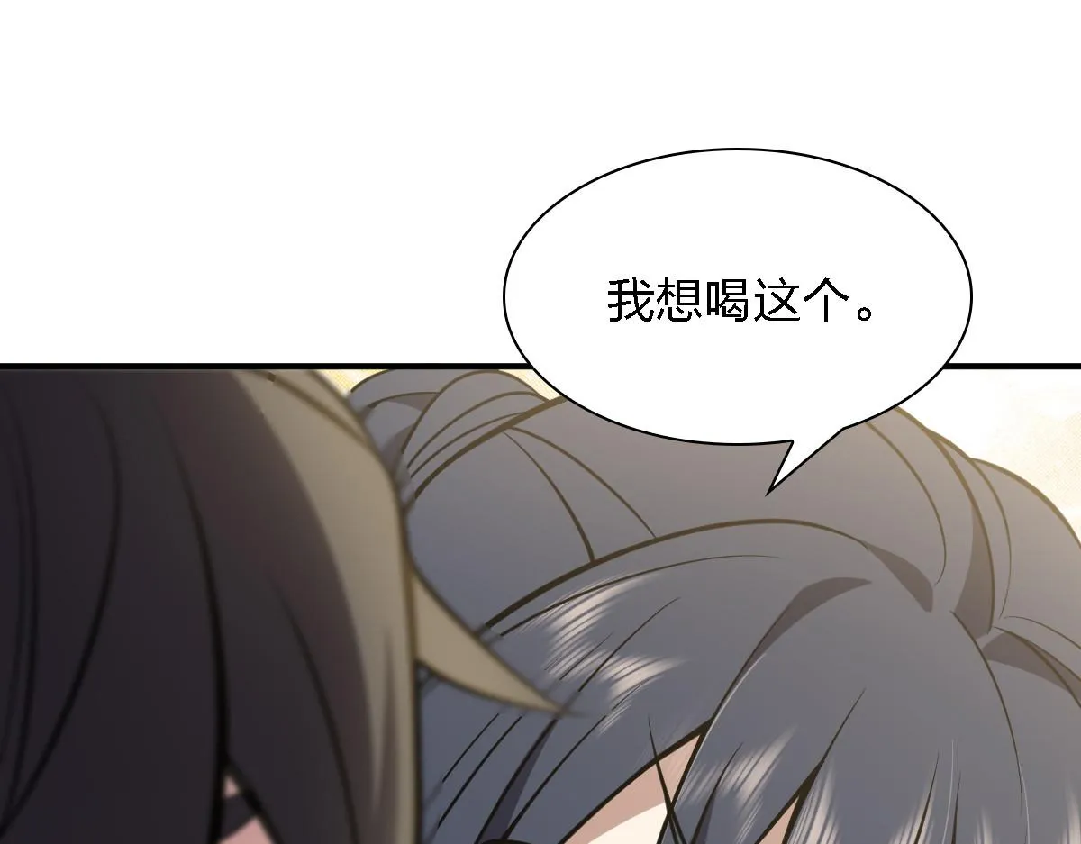 30 第56页
