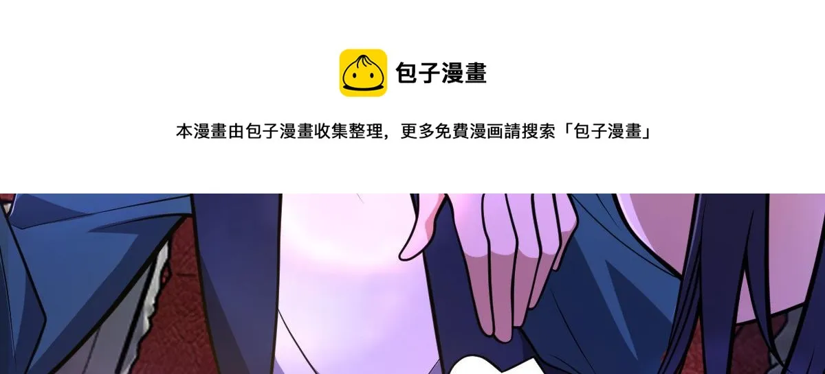 30 第61页