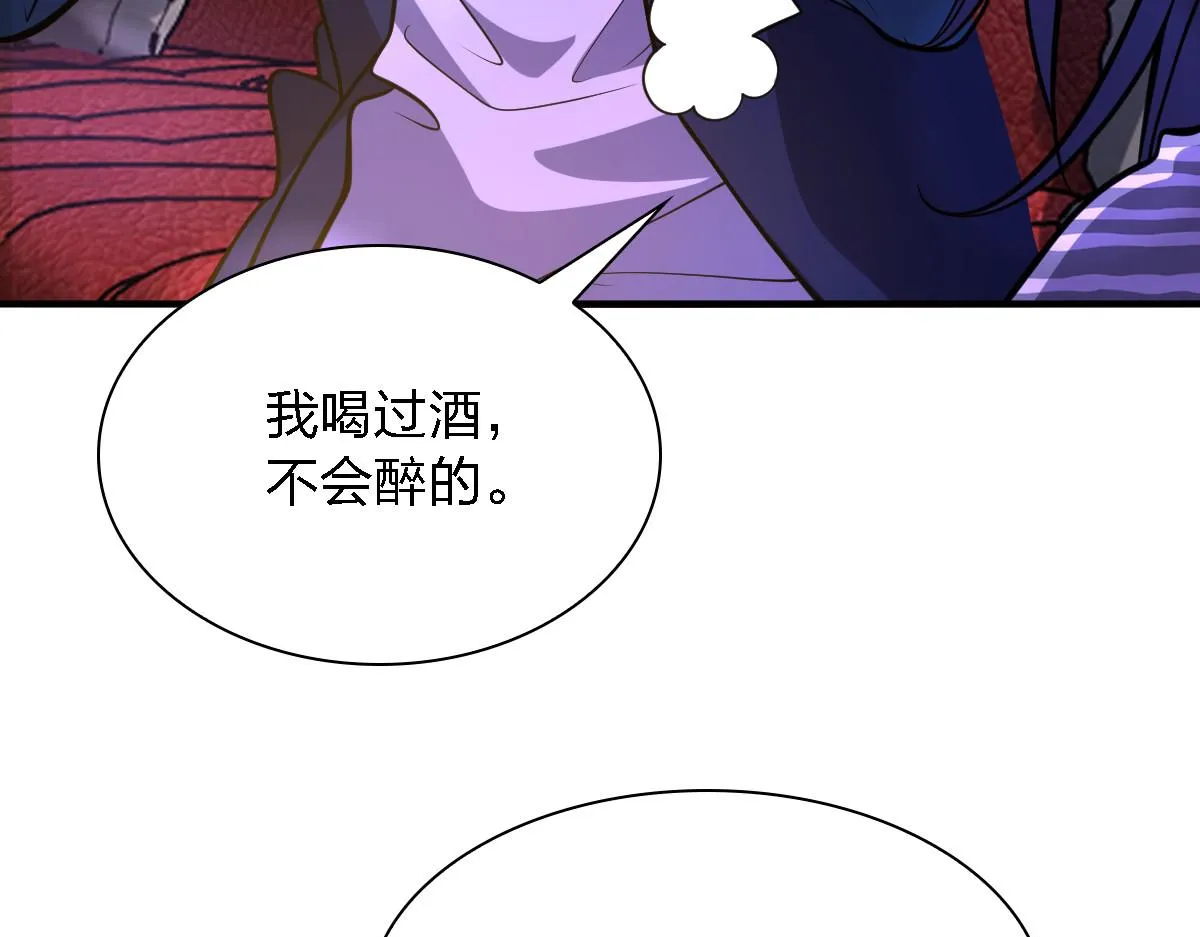 30 第62页