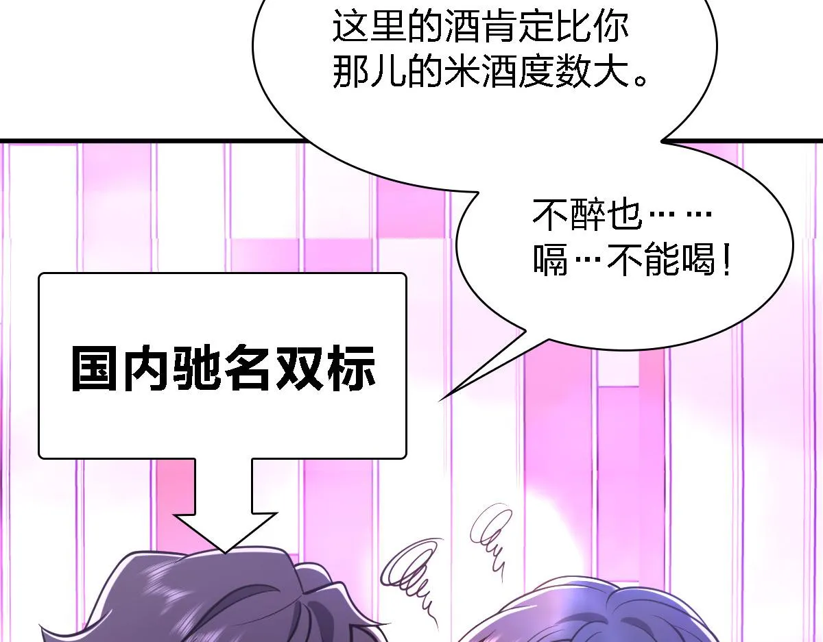 30 第63页