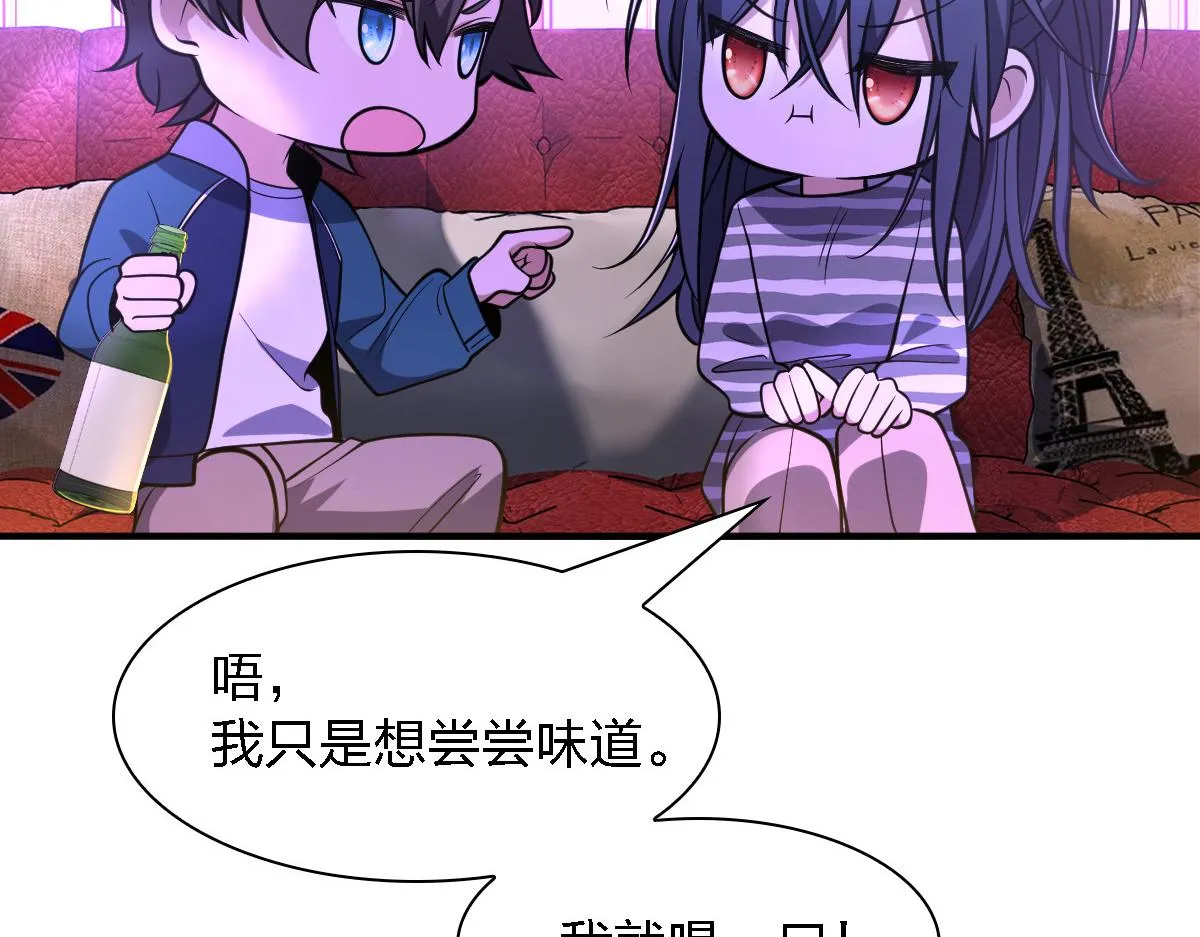 30 第65页