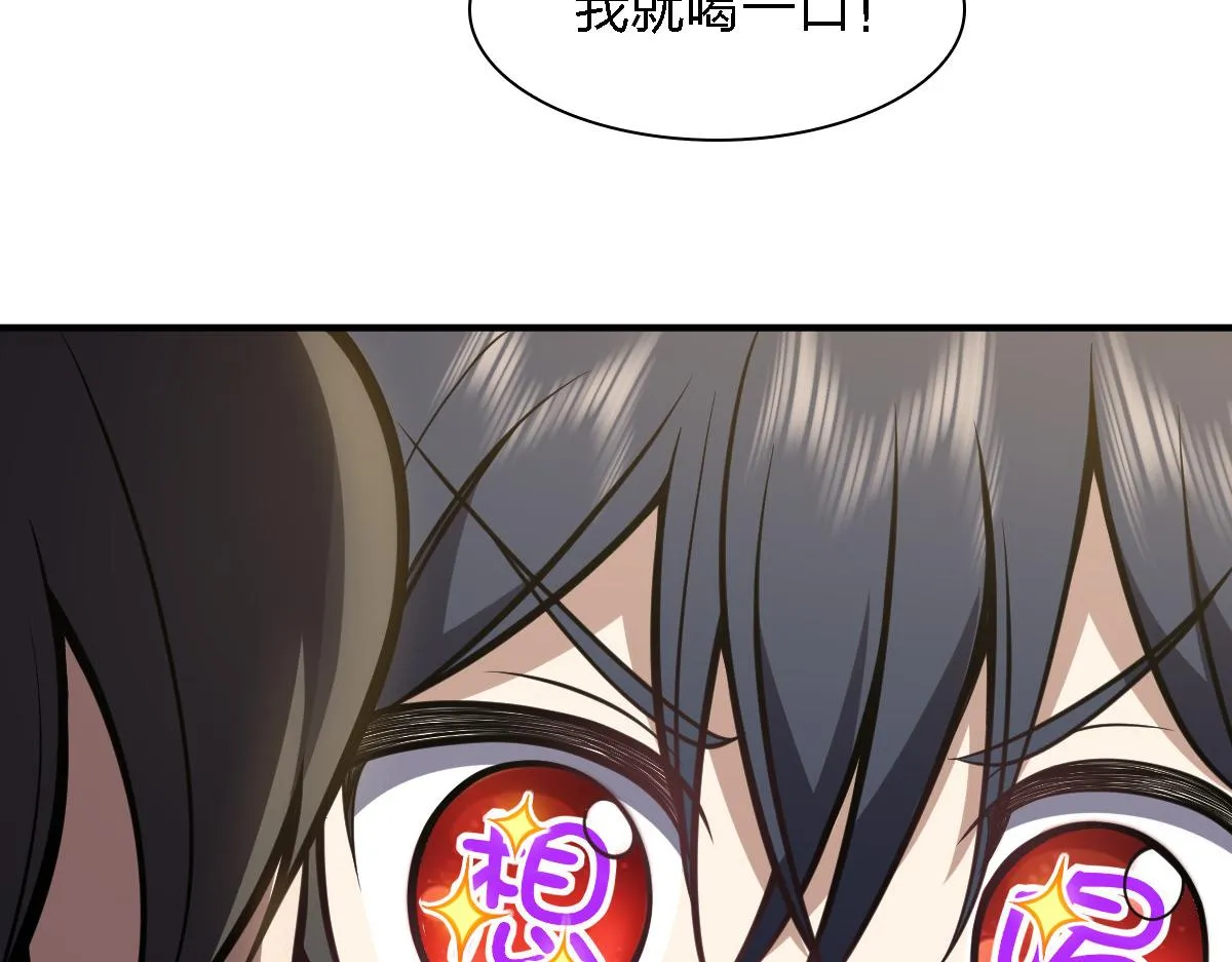 30 第66页