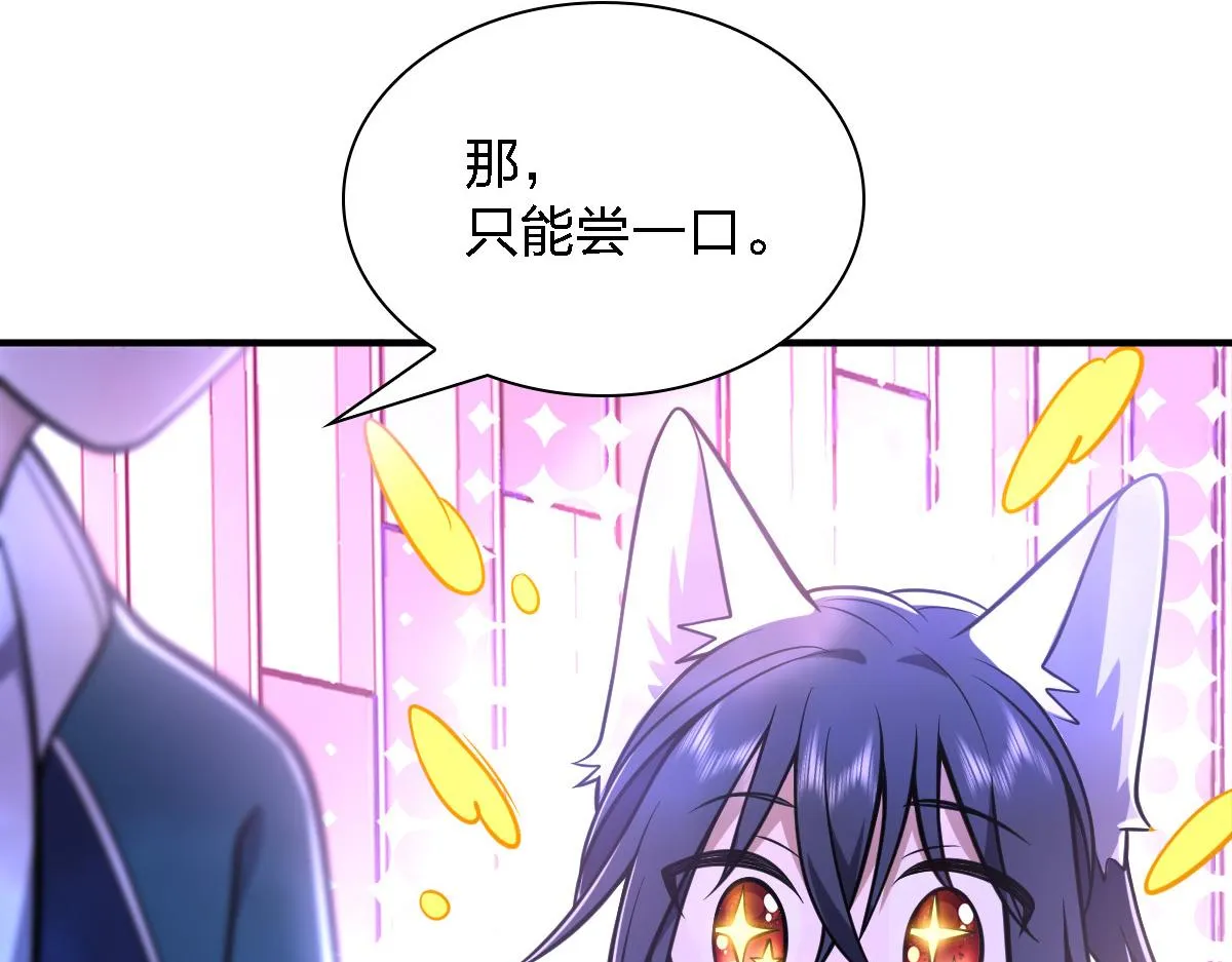 30 第70页