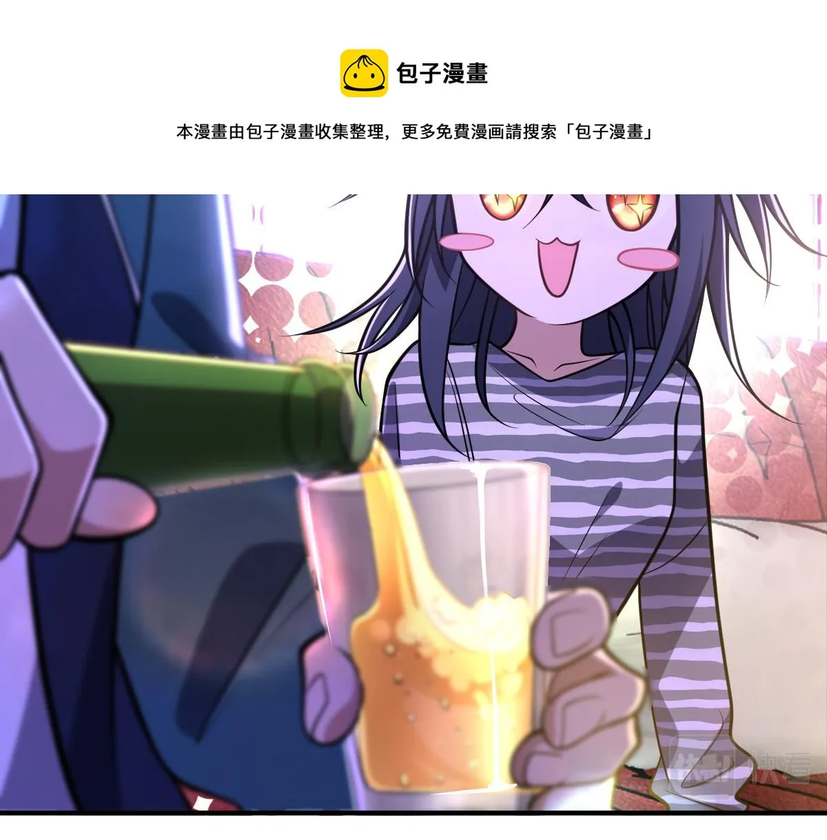 30 第71页