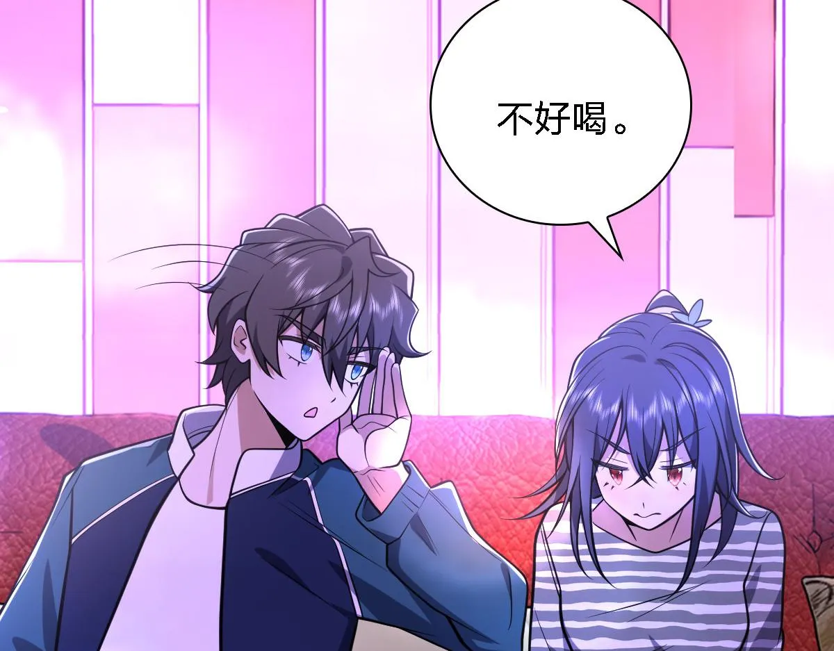 30 第79页