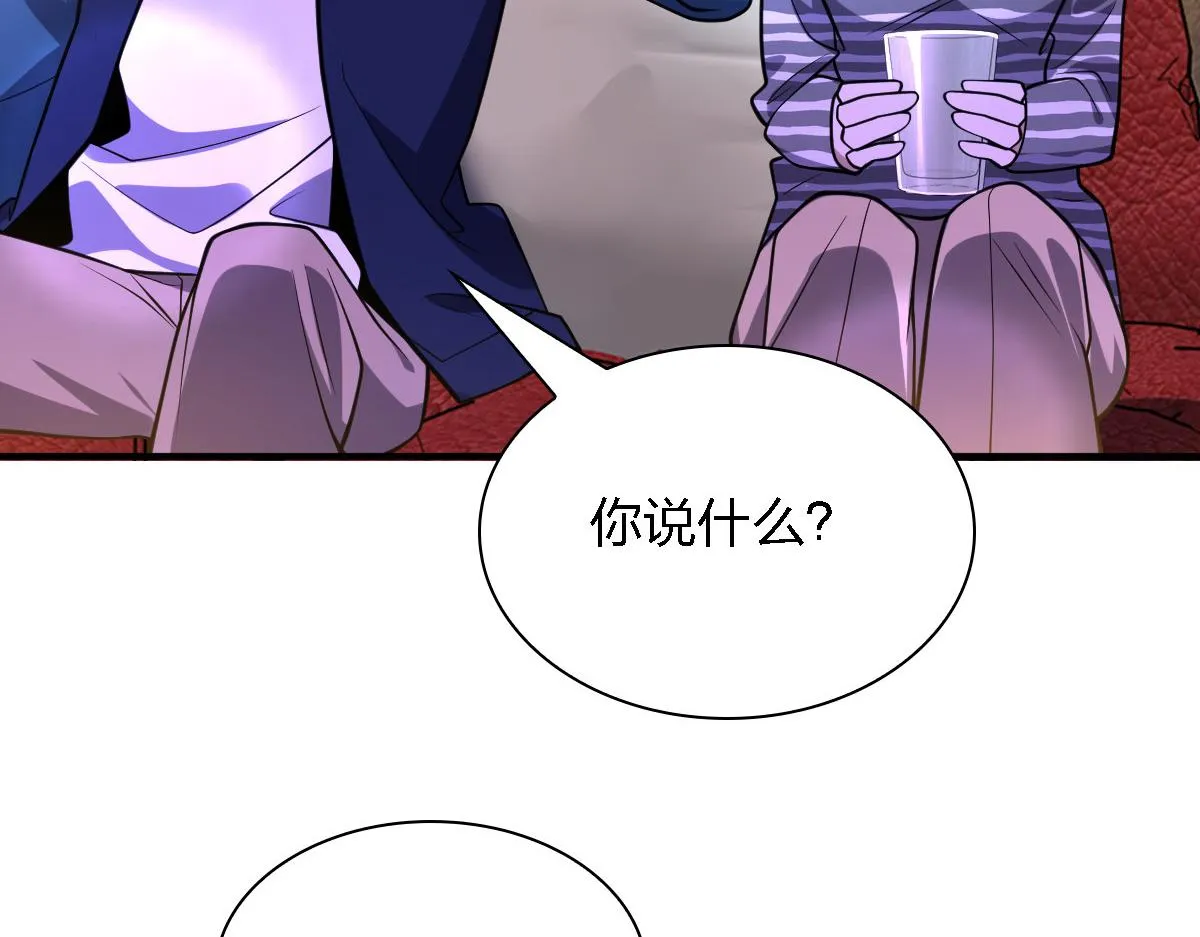 30 第80页