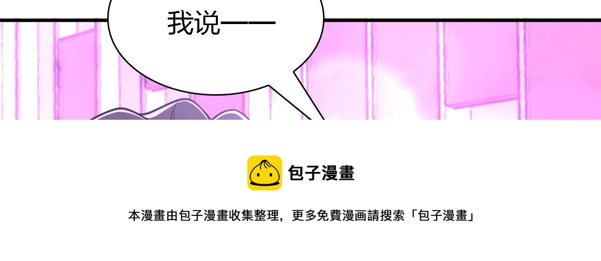 30 第81页