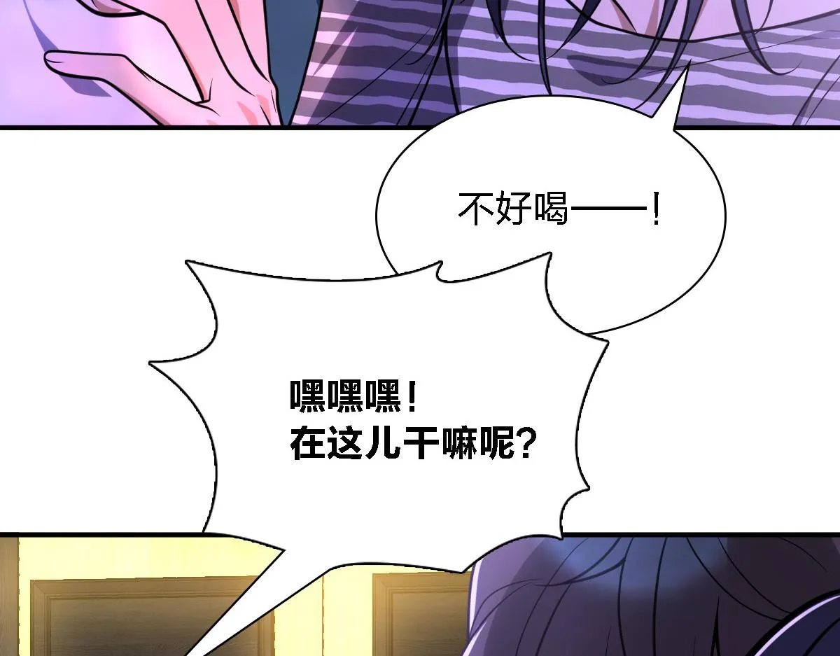 30 第83页