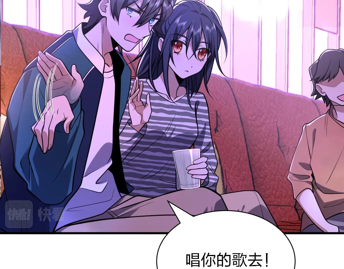 30 第88页