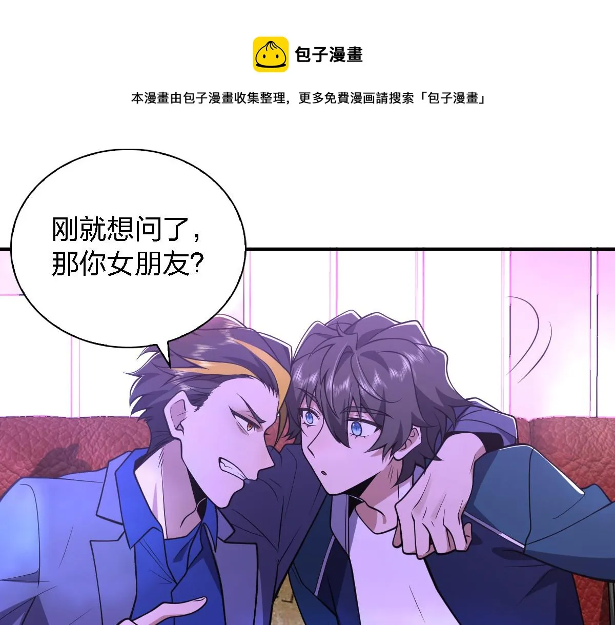 30 第91页