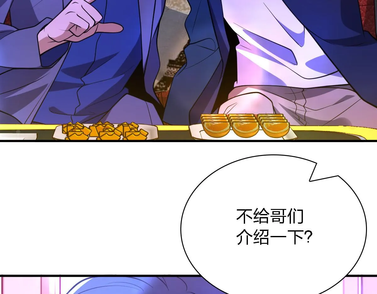 30 第92页
