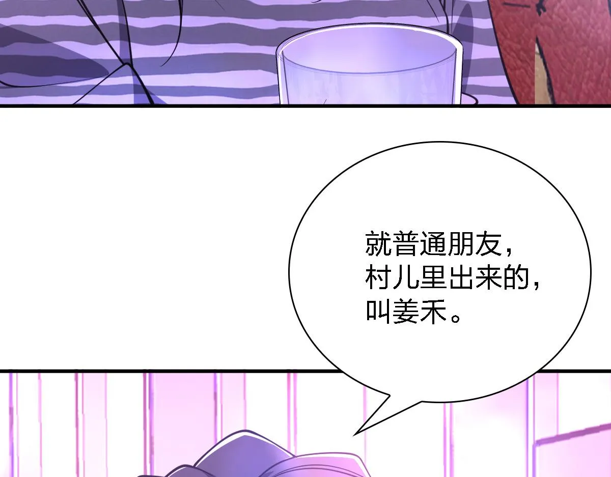 30 第95页
