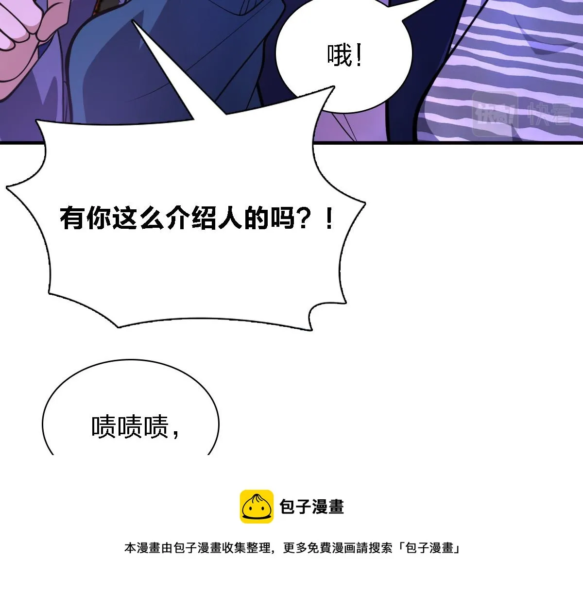 30 第101页