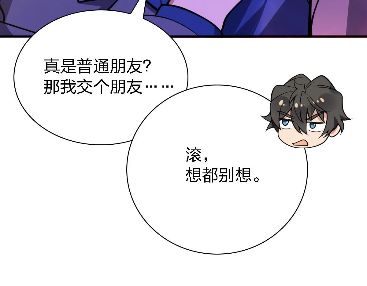 30 第104页