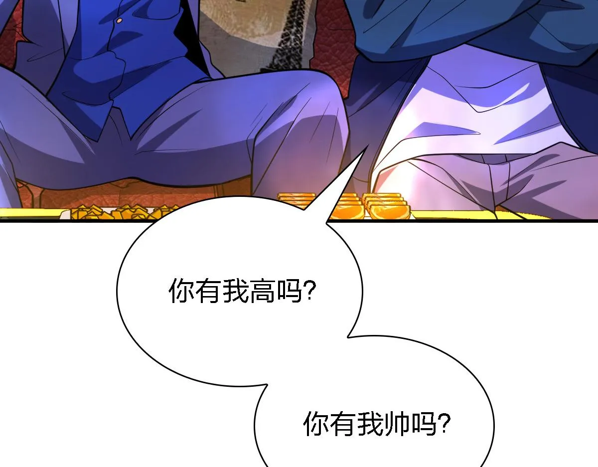 30 第107页