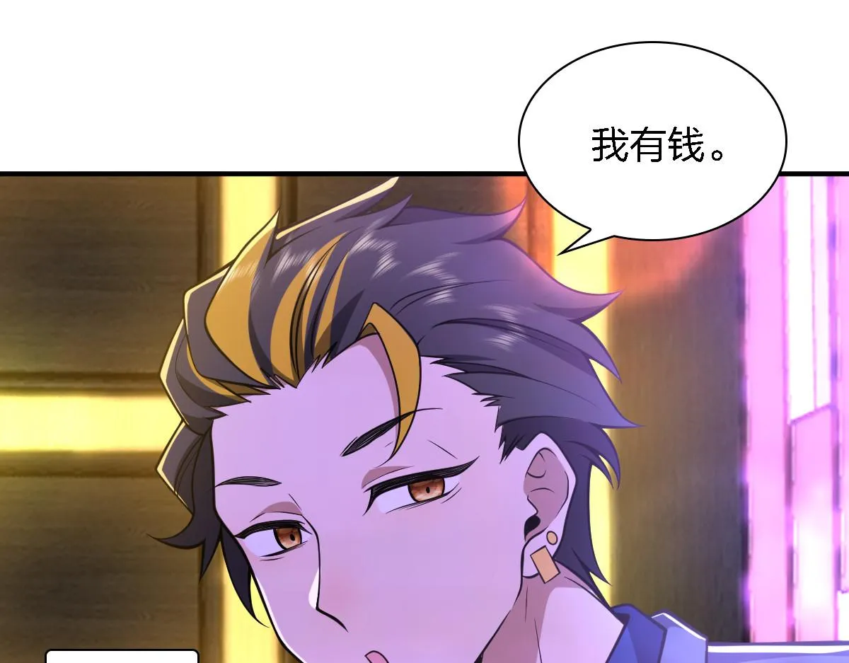 30 第109页
