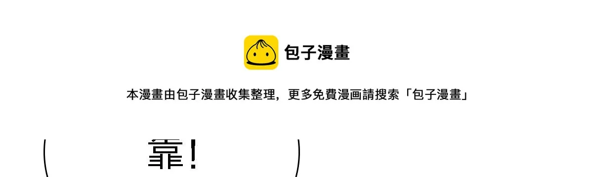 30 第111页