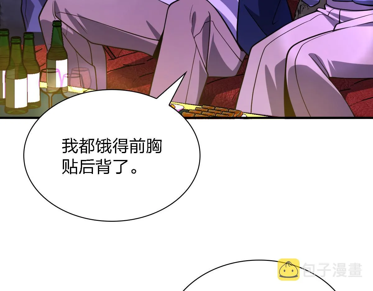 30 第114页