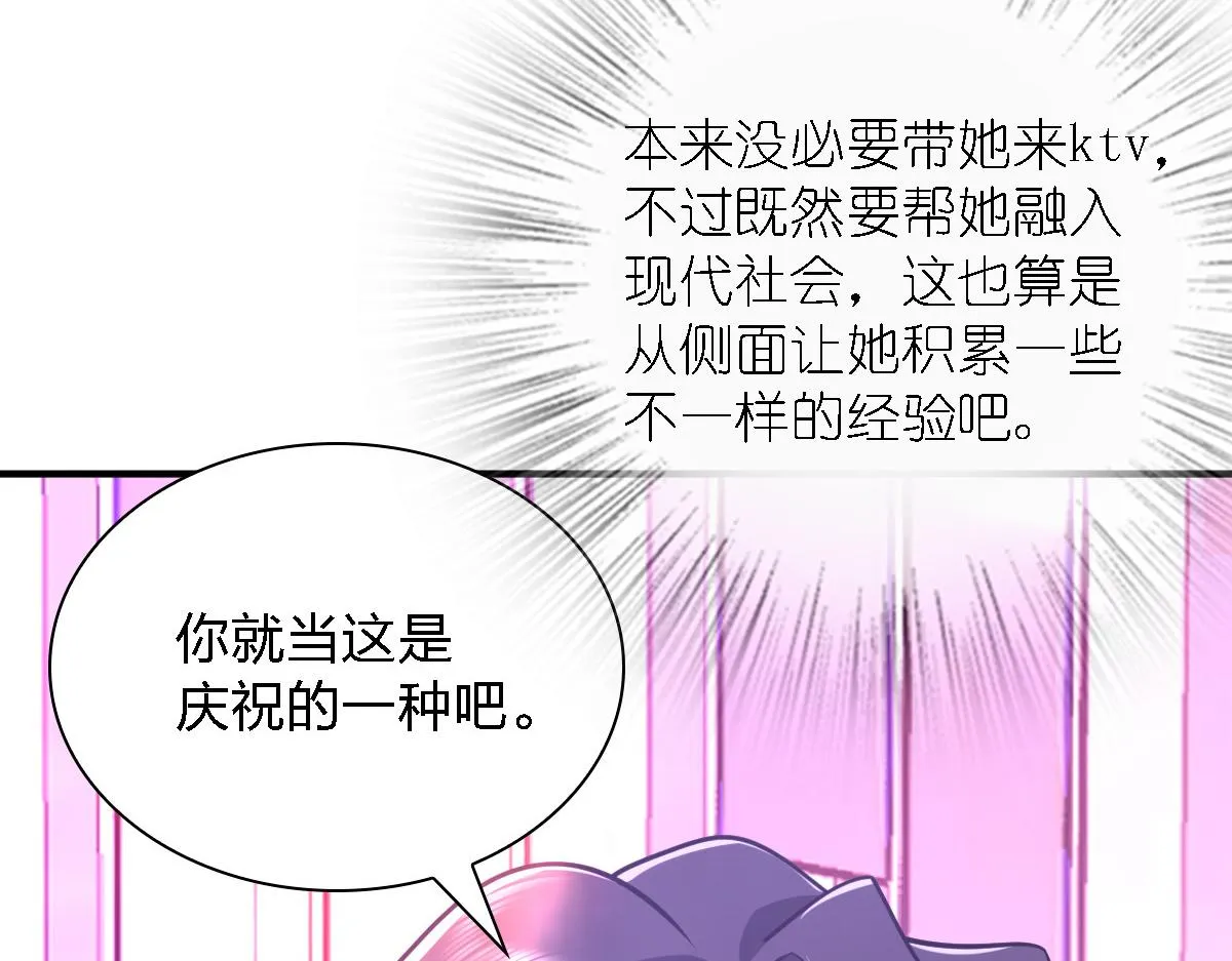 30 第129页