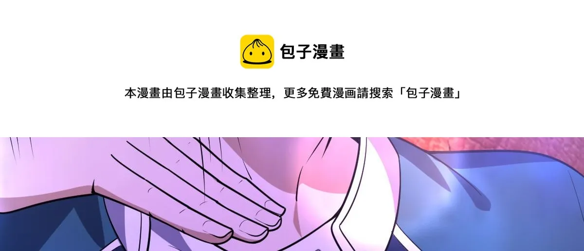 30 第131页