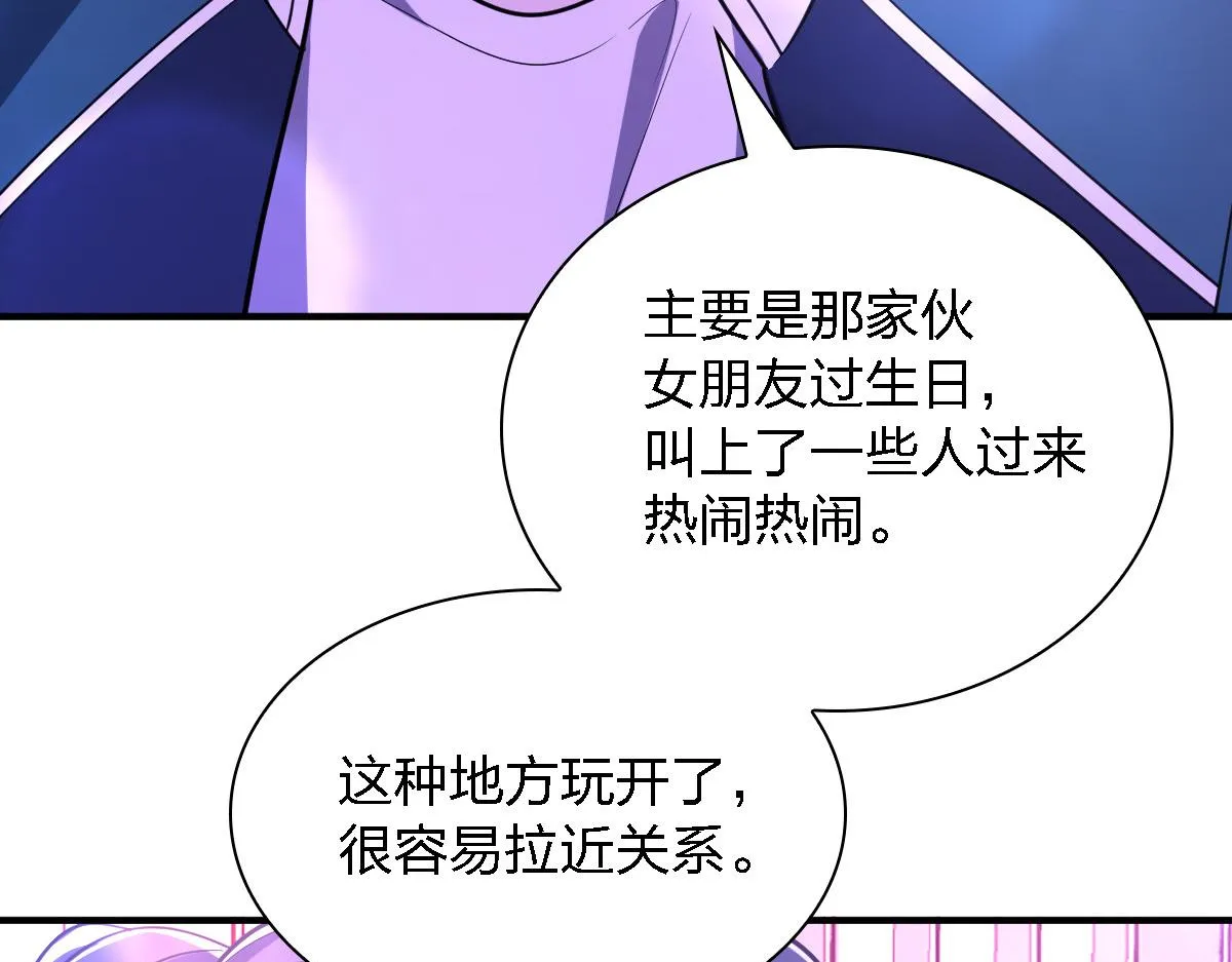 30 第132页