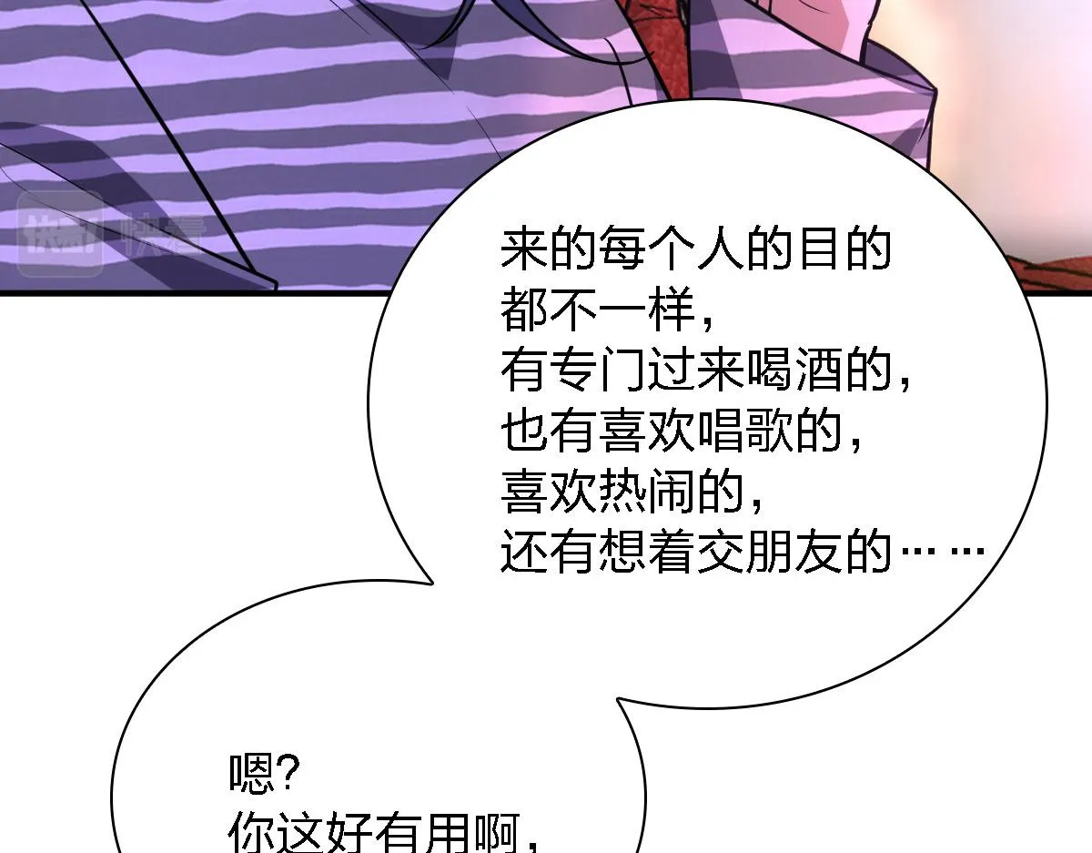 30 第135页