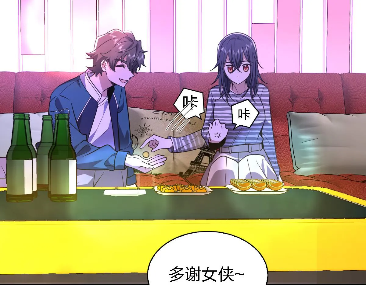 30 第139页