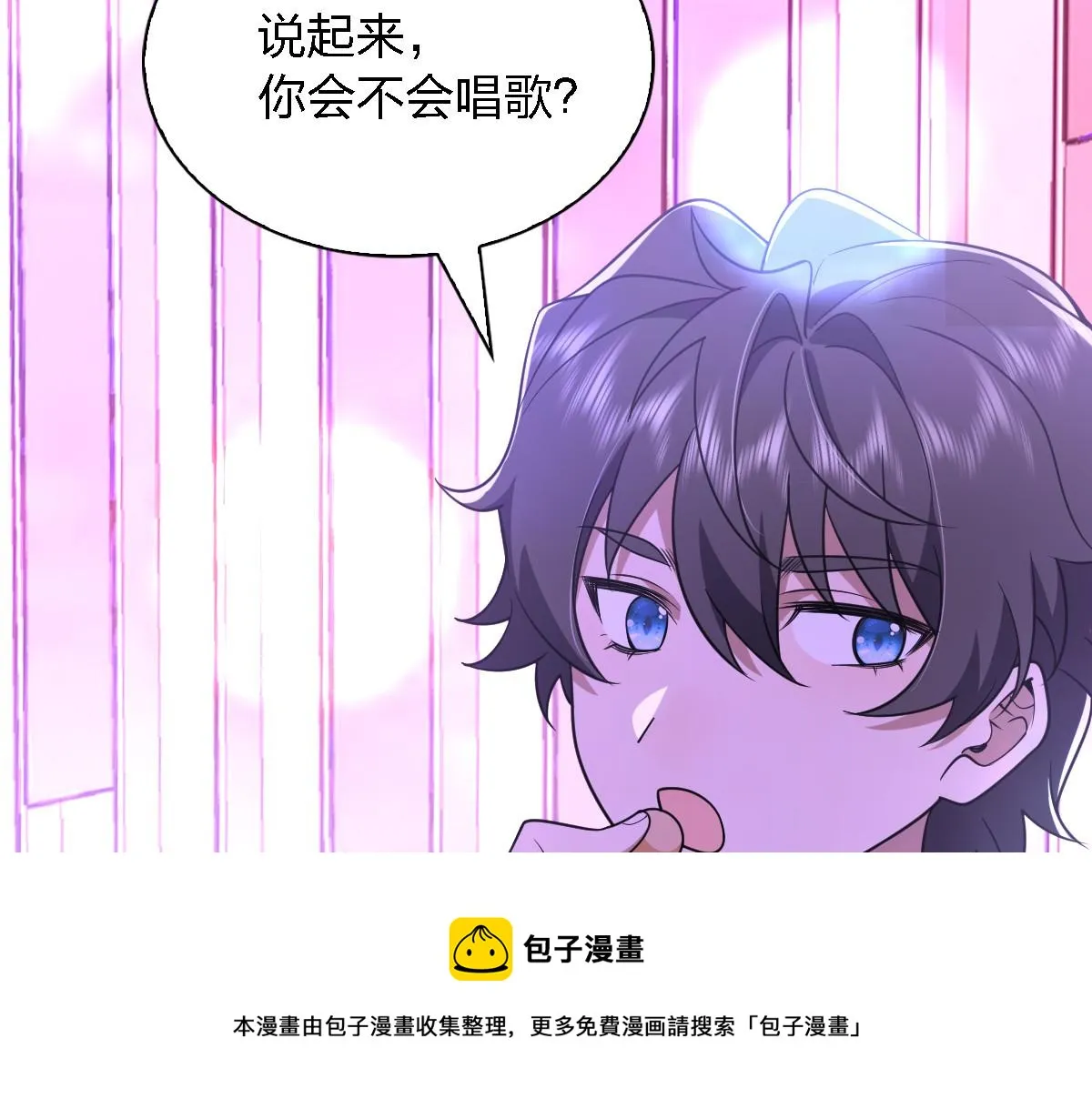 30 第141页