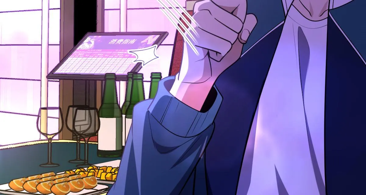 30 第146页