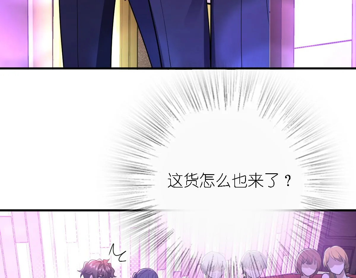 30 第150页