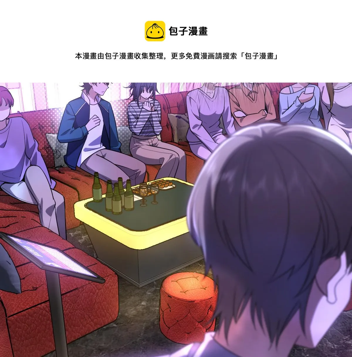 30 第151页