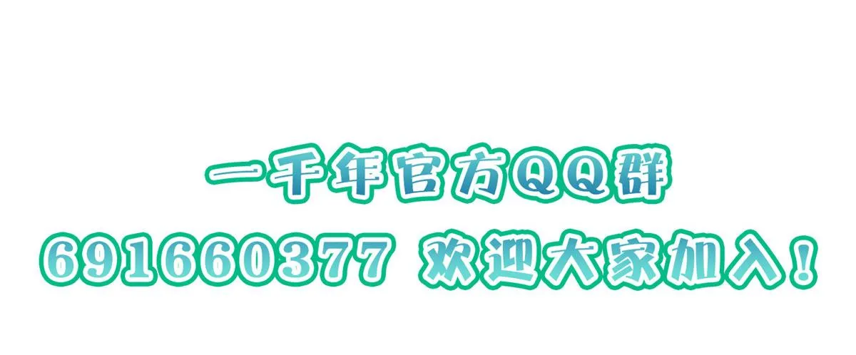30 第155页