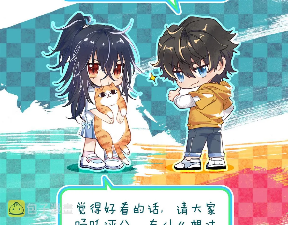 30 第157页