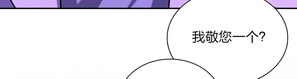 32 第8页